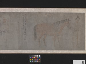 Five Tribute Horses (muste ja väri paperille)