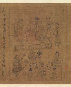 The Classic of Filial Piety, n. 1085 (muste ja väri silkillä)