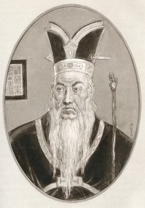 Konfutse, kirjasta Living Biographies of Religious Leaders tekijältä Gordon Ross