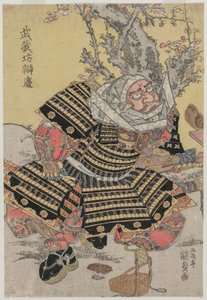 Musashibo Benkei polvillaan luumupuun vieressä, n. 1810-luvun puolivälissä tai loppupuolella.