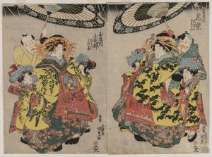 Kurtesaanit Hanamurasaki ja Koshikibu Tamaya Promenading in the Rainista, n. 1830-luvun alku.