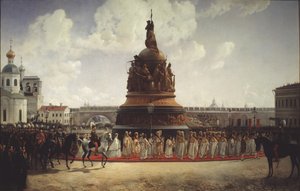 Venäjän tuhatvuotisjuhlan muistomerkin vihkiminen Novgorodissa 1862, 1864