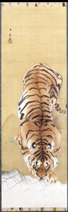 Tiger (muste, väri ja kulta silkillä) tekijältä Goun Nishimura