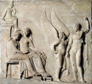Kreikkalainen taide: "" Parisin Spartan prinssi seduit Troijalaisen Helene, Aphrodite on edustettuna""" Marmorireliefi kreikkalaisesta alkuperäiskappaleesta. 1. vuosisadalla eaa. Museo Archeologico Nazionale, Napoli - Pariisi, Spartan prinssi ja Troijan He tekijältä Greek