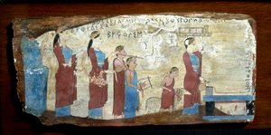 Kreikkalainen antiquitis: karitsan uhraus. Puumaali Sicyonista Korintinlahdella. 6. vuosisadalla eaa. Athenes, kansallinen arkeologinen museo tekijältä Greek