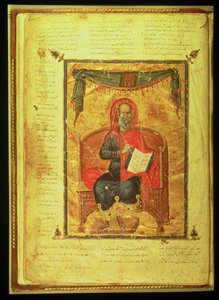 Ms Grec 2144 fol.10v Hippokrates (n. 460-377 eKr.) tekijältä Greek