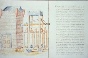 Ms Hunter 220 f.4v, 5r Battering ram, "De Machinis, Athenaeus of Naucratis" (muste paperille) tekijältä Greek School
