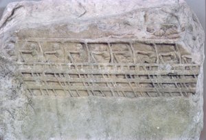 Triremen helpotus tekijältä Greek School