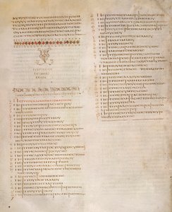 Taulukko Kephalaiasta, Pyhän Markuksen evankeliumi, "Codex Alexandrinuksesta" (vellum) tekijältä Greek School