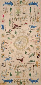 Sampleri, Ioannina, Ipeiros, 1700-1800-luku (silkkilangoilla brodeerattu pellava) tekijältä Greek School