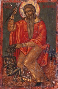 Pyhä Charalambos paholaisen kanssa tekijältä Greek icon