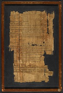 Papyrus Inv. Nro 1532, Kirje heprealaisille (papyrus) tekijältä Greek School