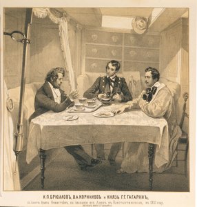 Karl Bryullov, Vladimir Kornilov ja kreivi Grigori Gagarin Themistokleen laivalla, 1835 tekijältä Grigori Grigorevich Gagarin