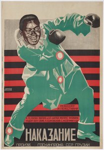 Elokuvajuliste Ivan Perestianin Shirvanskajan rangaistus - Grigori Iljitš Borisov (1899-1942). Värillinen litografia