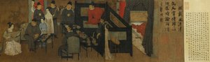 Han ξ:n yöjuhlat (yksityiskohtaisesti) par GU hongissa tekijältä Gu Hongzhong (after)