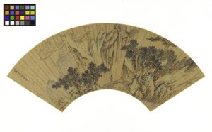 Vuoristomaisema ja kaksi hahmoa sillalla, 1558 (tussi ja värit kultaiselle paperille). tekijältä Gu Qian