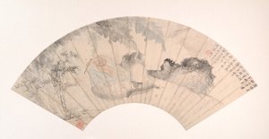 Huai Su Banana Grovessa, päivätty 1869. tekijältä Gu Yun