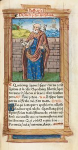 Painettu tuntikirja Rooman käyttö: fol. 99r, St. Peter, 1510. tekijältä Guillaume Le Rouge