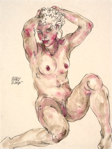 Istuva alaston, Dream Vision
