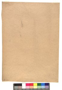 Weibliches Gesicht im Profil nach links tekijältä Gustav Klimt