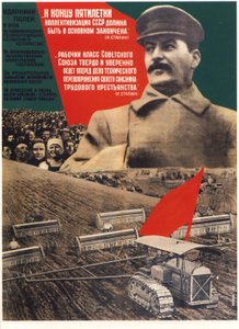 Viiden vuoden suunnitelman loppuun mennessä kollektivisoinnin pitäisi olla valmis Juliste, 1932