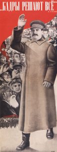 Henkilökunta päättää kaikesta. I. Stalin -juliste, 1935