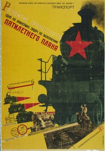 Liikenteen kehitys, Viisivuotissuunnitelman juliste, 1929