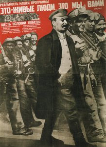 Ohjelmamme todellisuus on Real People: Its You and Me -juliste, 1931