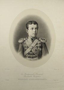 Venäjän Tsarevitšin Nikolai Aleksandrovitšin muotokuva 1868-1918 tekijältä Gustave Dharlingue