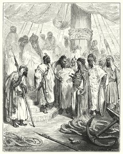 Gustave Doren Don Quijote: "He katkaisivat hänen päänsä ja toivat sen Turkin kenraalille" (kaiverrus) tekijältä Gustave Dore