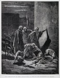 Kuningatar Iisebelin jäännökset sen jälkeen, kun hänet oli heitetty palatsin ikkunoista, kuvitus Doren Raamatusta. tekijältä Gustave Dore