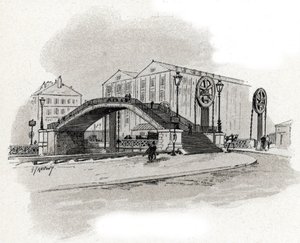 Näkymä rue de Crimeen hissillasta, Bassin de l