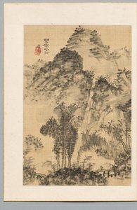 Wild Bridge, Poets Walk, 1700-luvun loppu - 1800-luvun alku.