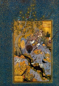 Folio Mantiq al-Tayrista Lintujen kieli, Attar, c1600. tekijältä Habib Allah