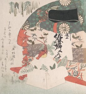 Uudenvuoden koristelu ja vuodevaatesarja, 1700-1800-luku. tekijältä Hachifusa Shuri