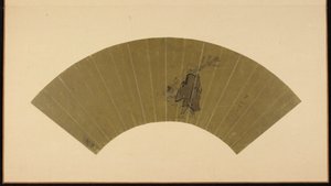 Kauppias ja lapsi katsomassa kuuta, Edo-kausi, 1600-luvun loppu - 1700-luvun alku.