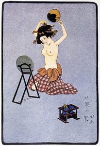 Nuori japanilainen riisui kampauksensa - ""japanilaisessa nukkessa", jonka on kirjoittanut Félicien Champsaur, sairas. Hanafusa Itcho, Pariisi