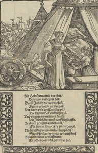 Judith Holophernesin pään kanssa, Das Büchlen muistomerkistä, 1533. tekijältä Hans Schäufelein the Elder