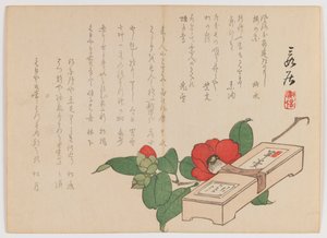 Kamelia makeislaatikolla (Yokan), n. 1860 (puupainatus; vaakasuora Chûban yoko-e -muoto)