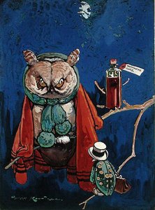 Hammassärky (vartalon väri paperilla) tekijältä Harry Rountree