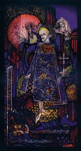 Hullun prinssin laulu, 1917