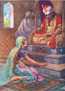 Nimi on Satyavan, kuvitus teoksesta 