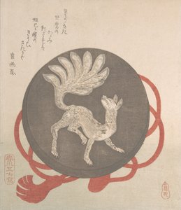 Yhdeksänhäntäisen ketun muotoinen peili, 1700-luvun loppu - 1800-luvun alku. tekijältä Harukawa Goshichi