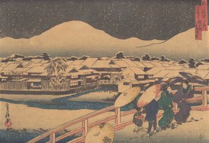 Yönäkymä Yamato-teetalolle..., 1800-luvun puoliväli.