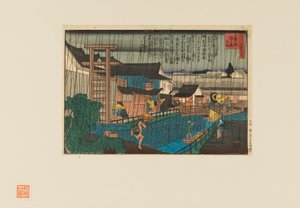 Woodblock print - Sadekohtaus Kita-shinchissä Osakassa. Ihmisiä sateenvarjoineen, 1800-luku