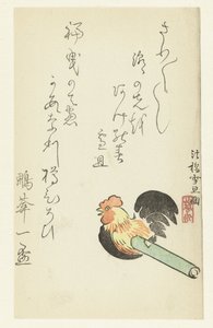 Lelukukko