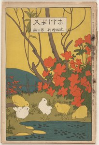 huhtikuuta 1910 Hototogisu (otsikko esineessä) tekijältä Hashiguchi Goyô