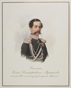 Ilja Dmitrievich Mukhanov 1815-1893 tekijältä Hau