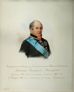 Aleksei Zakharovich Khitrovon muotokuva 1776-1854 Imperial Horse Guardsin albumista, 1846-1849