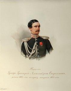 Muotokuva kreivi Grigori Aleksandrovitš Stroganovista 1824-1878 Imperiumin hevosvartijoiden albumista, 1846-1849